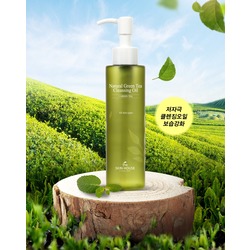       Natural Green Tea Cleansing Oil The Skin House.  2