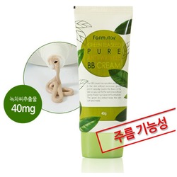        Green Tea Seed Pure Anti-Wrinkle BB Cream FarmStay.  2