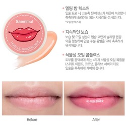      Saemmul Fruits Lip Sleeping Pack The Saem.  2