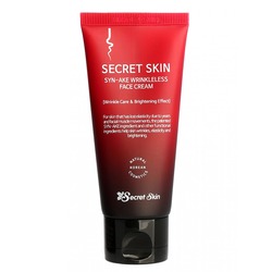         Secret Skin.  2