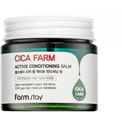  -      Cica Farm Active Conditioning Balm FarmStay.  2