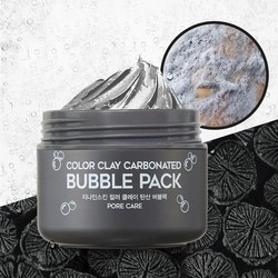      Color Clay Carbonated Bubble Pack G9SKIN.  2