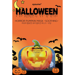      Halloween Horror Pumpkin Mask Soothing Ayoume.  2