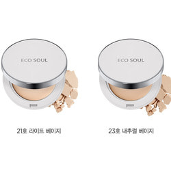   Eco Soul Uv Sun Pact The Saem.  2