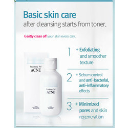     Acne Toner Pyunkang Yul.  2