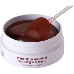           Cacao Energizing Hydrogel Eye Mask Petitfee.  2