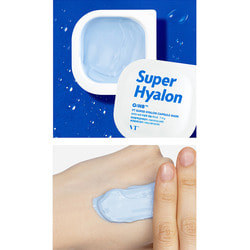     Super Hyalon Capsule Mask VT Cosmetics.  2