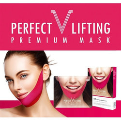       Avajar Perfect V Lifting Premium Mask.  2