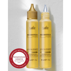      Dermatical Active Ampoule Lador.  2