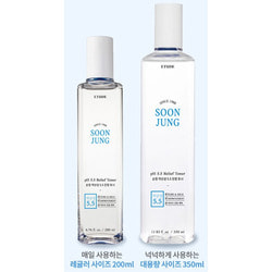      Soon Jung Relief Toner Etude.  2