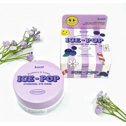       Koelf Ice-Pop Hydrogel Eye Mask.  2