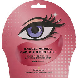        Micro Hole Pearl & Black Eye Patch BeauuGreen.  2