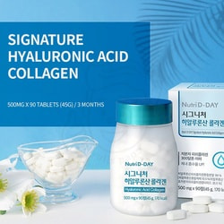      Nutri D-Day Signature Hyaluronic Acid Collagen.  2