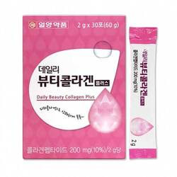          IL-YANG PHARM Daily Beauty Collagen Plus.  2