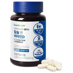    D Nutri D-Day Plus Calcium & Vitamin D.  2