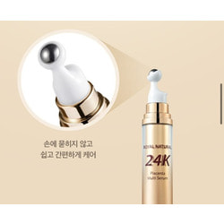  -   Royal Natural 24K Placenta Multi Serum The Saem.  2