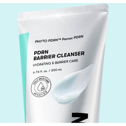 ����� ��� �������� � PDRN � ������ pH ��� �������������� ���� VT Cosmetics. ��� 2