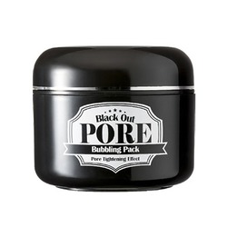         Black Out Pore Secret Key.  2
