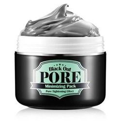        Black Out Pore Secret Key.  2