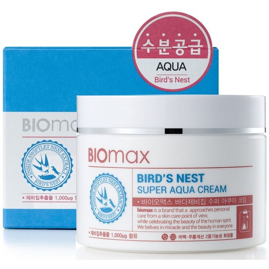        BIOmax ()