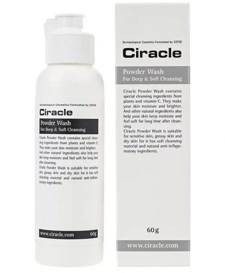     Powder Wash Ciracle ()