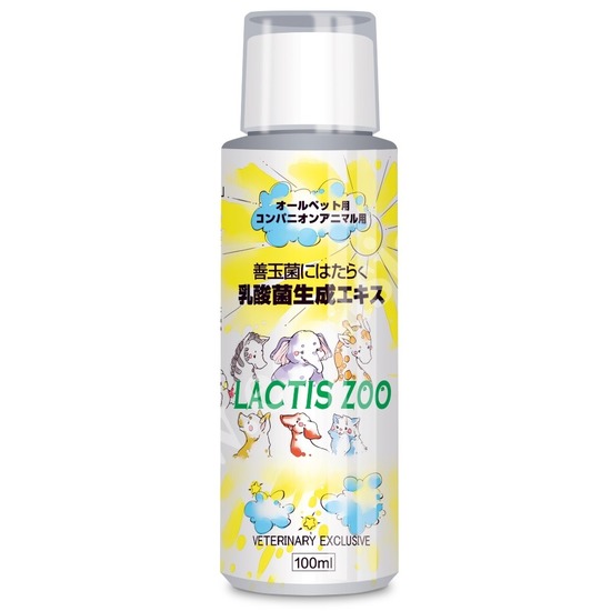     Lactis Zoo ()