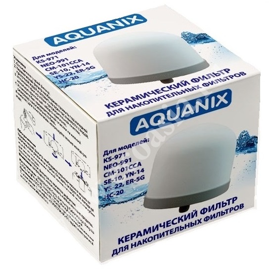      Aquanix ()