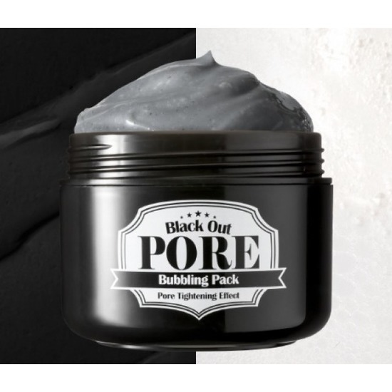         Black Out Pore Secret Key ()