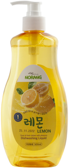        Norang Dishwashing Liquid Lemon
