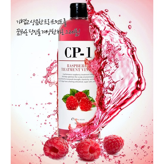         CP-1 Raspberry Treatment Vinegar Esthetic House ()