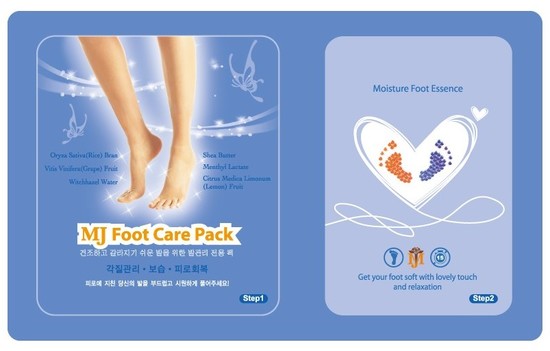       Mijin Foot Care Pack