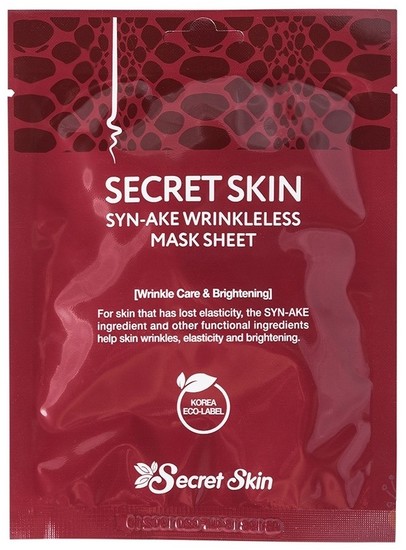       Secret Skin
