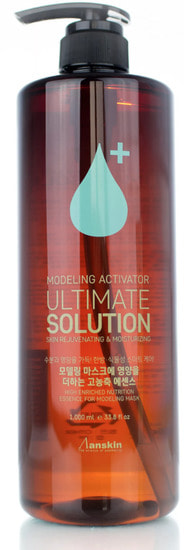      Ultimate Solution Modeling Activater ANSKIN (,     )