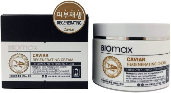        BIOmax ()