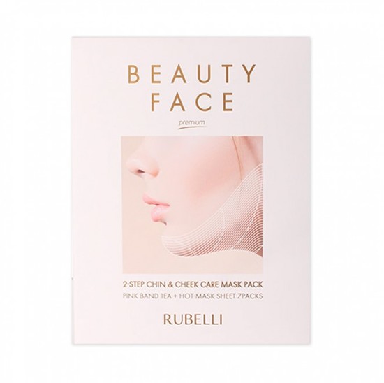       Rubelli Beauty face premium refil