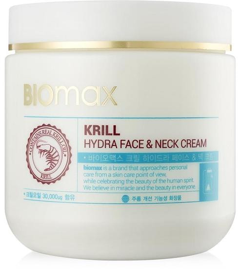          BIOmax ()