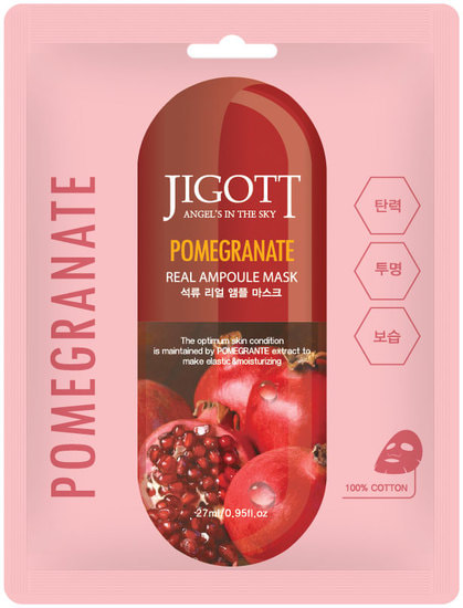        Pomegranate Real Ampoule Mask Jigott