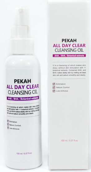       All Day Clear Cleansing Oil Pekah