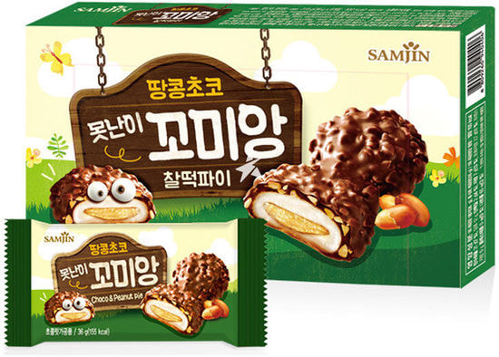   Komiang    Choco and Peanut Pie (,   Komiang Choco and Peanut Pie)