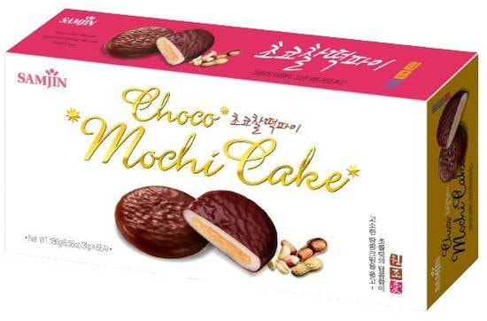      Choco Mochi Cake