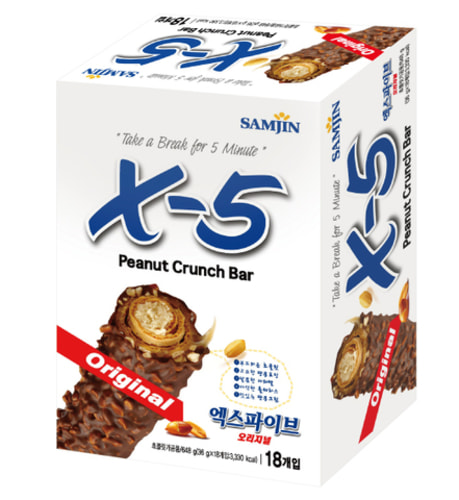      X-5 Peanut Crunch Bar