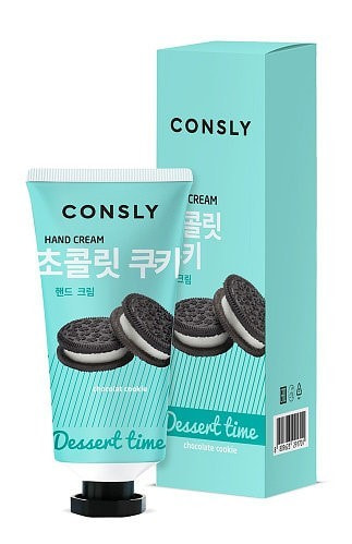       Dessert Time Chocolate Cookie Hand Cream CONSLY