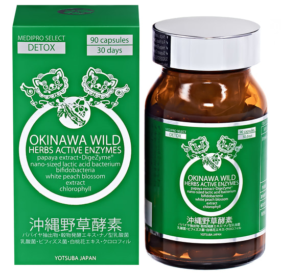    YJ OKINAWA WILD PLANT ENZYME ENHEL (,      YJ OKINAWA WILD PLANT ENZYME)