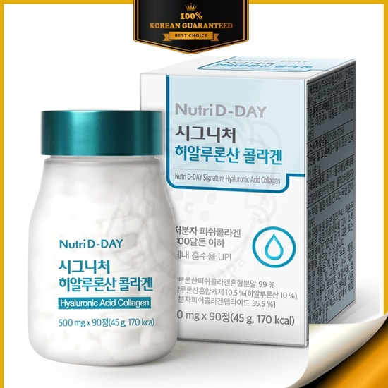      Nutri D-Day Signature Hyaluronic Acid Collagen (,      Nutri D-Day Signature Hyaluronic Acid Collagen)