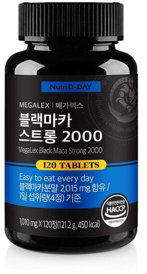     MegaLex Black Maca Strong 2000 Nutri D-Day
