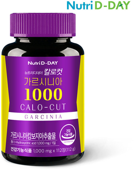       Nutri D-Day Calocut Garcinia (,       Nutri D-Day Calocut Garcinia)