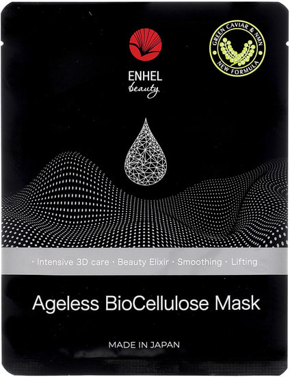   -        NMN Enhel Beauty Biocellulose Mask ENHEL (,       NMN Enhel Beauty Biocellulose Mask)