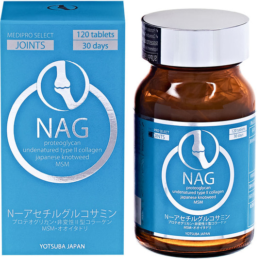       NAG YJ N ACETYLGLUCOSAMINE ENHEL (,       NAG YJ N ACETYLGLUCOSAMINE Enhel)