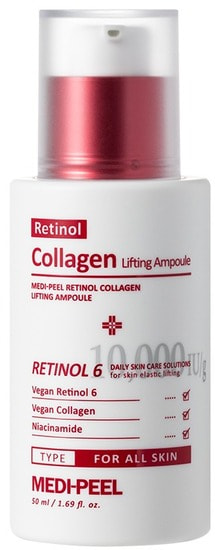        Retinol Collagen Lifting Ampoule Medi-Peel (,       Medi-Peel Retinol Collagen Lifting Ampoule)