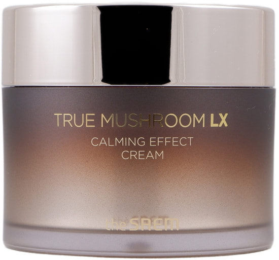         The Saem ()